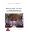 Chiesa e culto dei Santi medici Cosma e Damiano in Eboli. L'arciconfraternita di San Cosma e Damiano.
